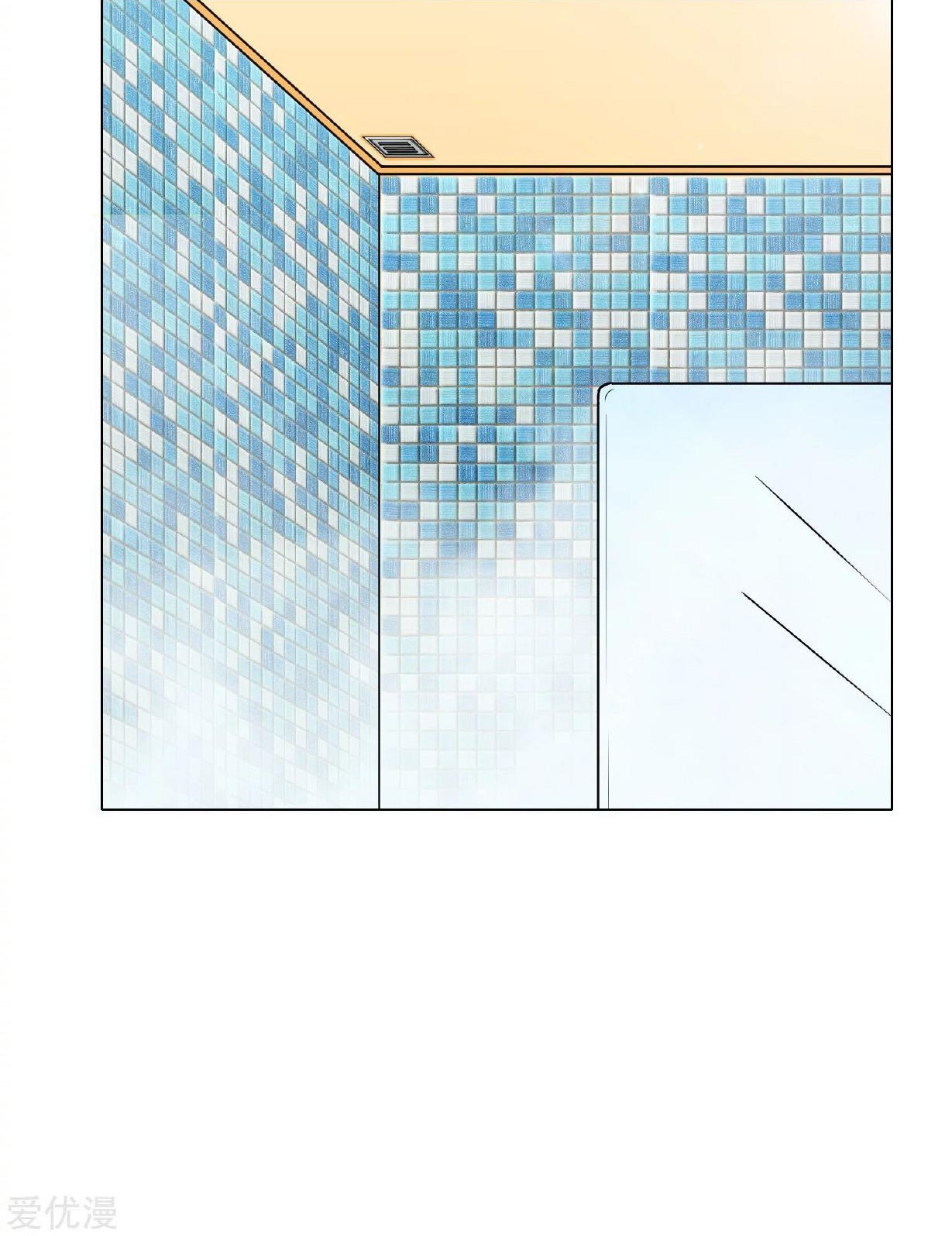 Xianzun System in the City Chapter 24 Gambar 23