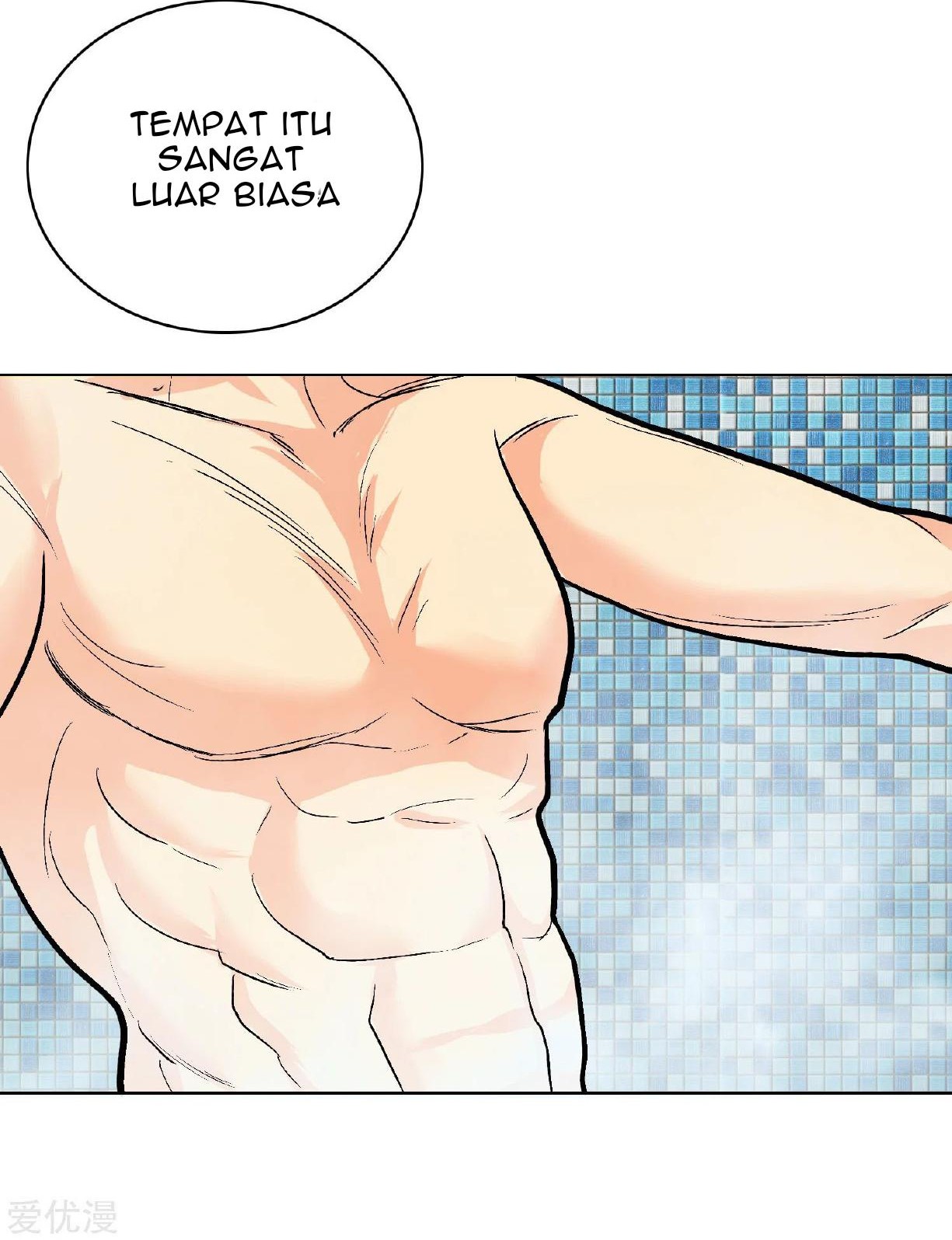Xianzun System in the City Chapter 24 Gambar 25