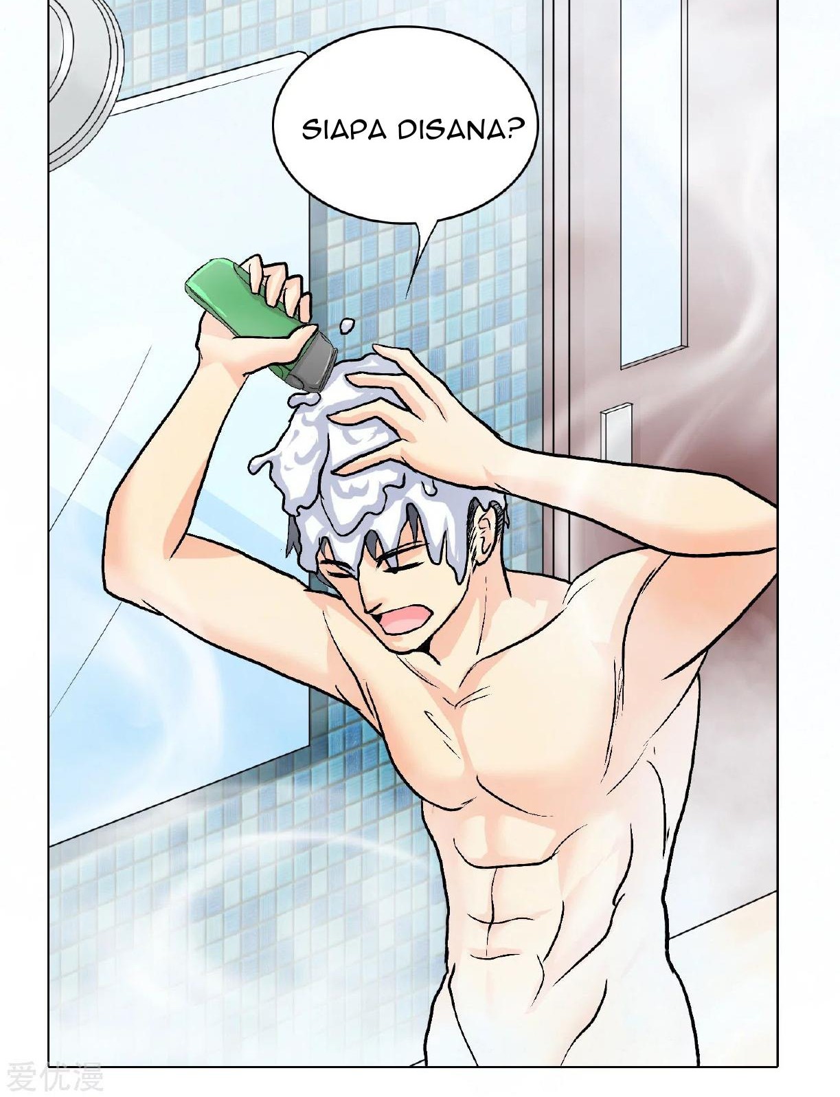 Xianzun System in the City Chapter 24 Gambar 27