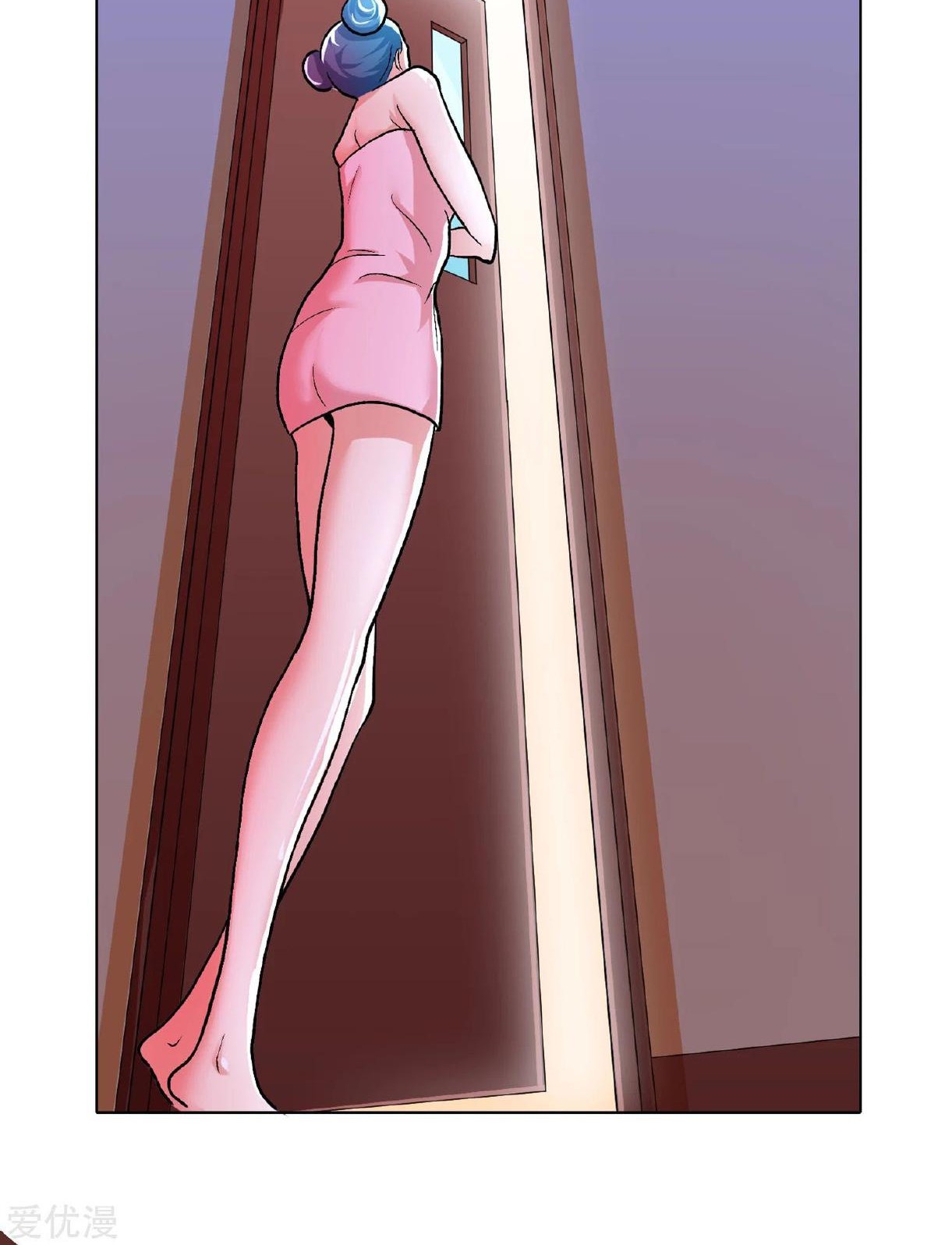 Xianzun System in the City Chapter 24 Gambar 29