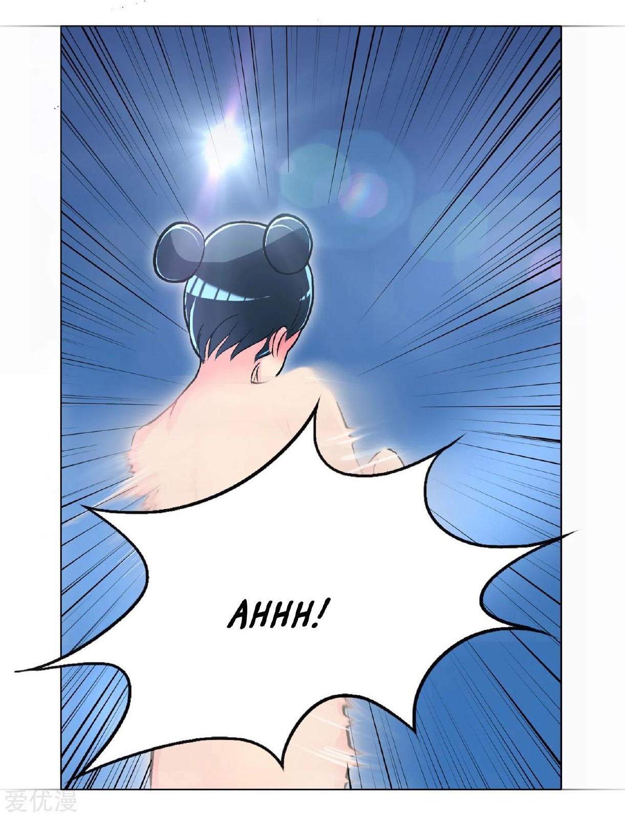 Xianzun System in the City Chapter 24 Gambar 41