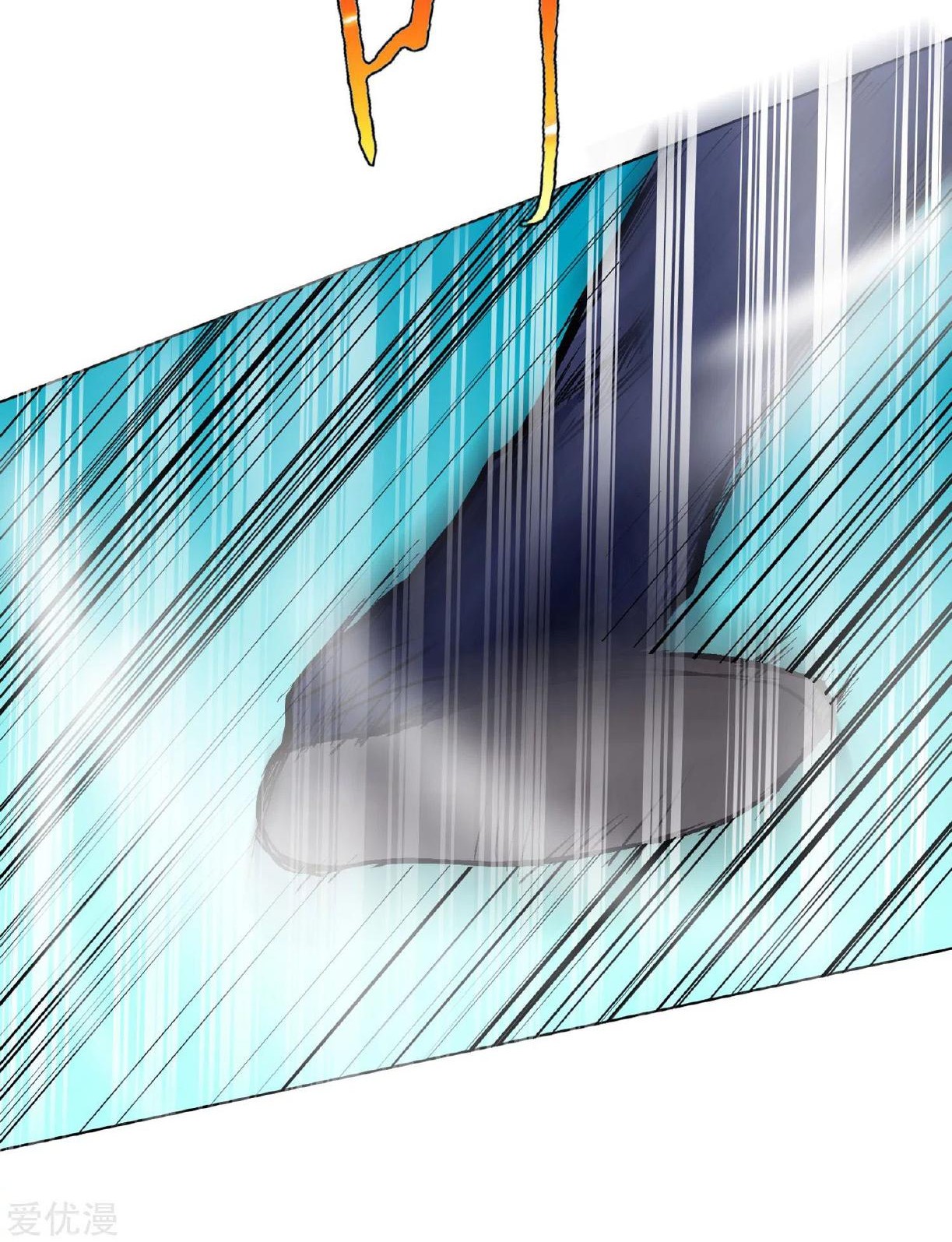 Xianzun System in the City Chapter 24 Gambar 49