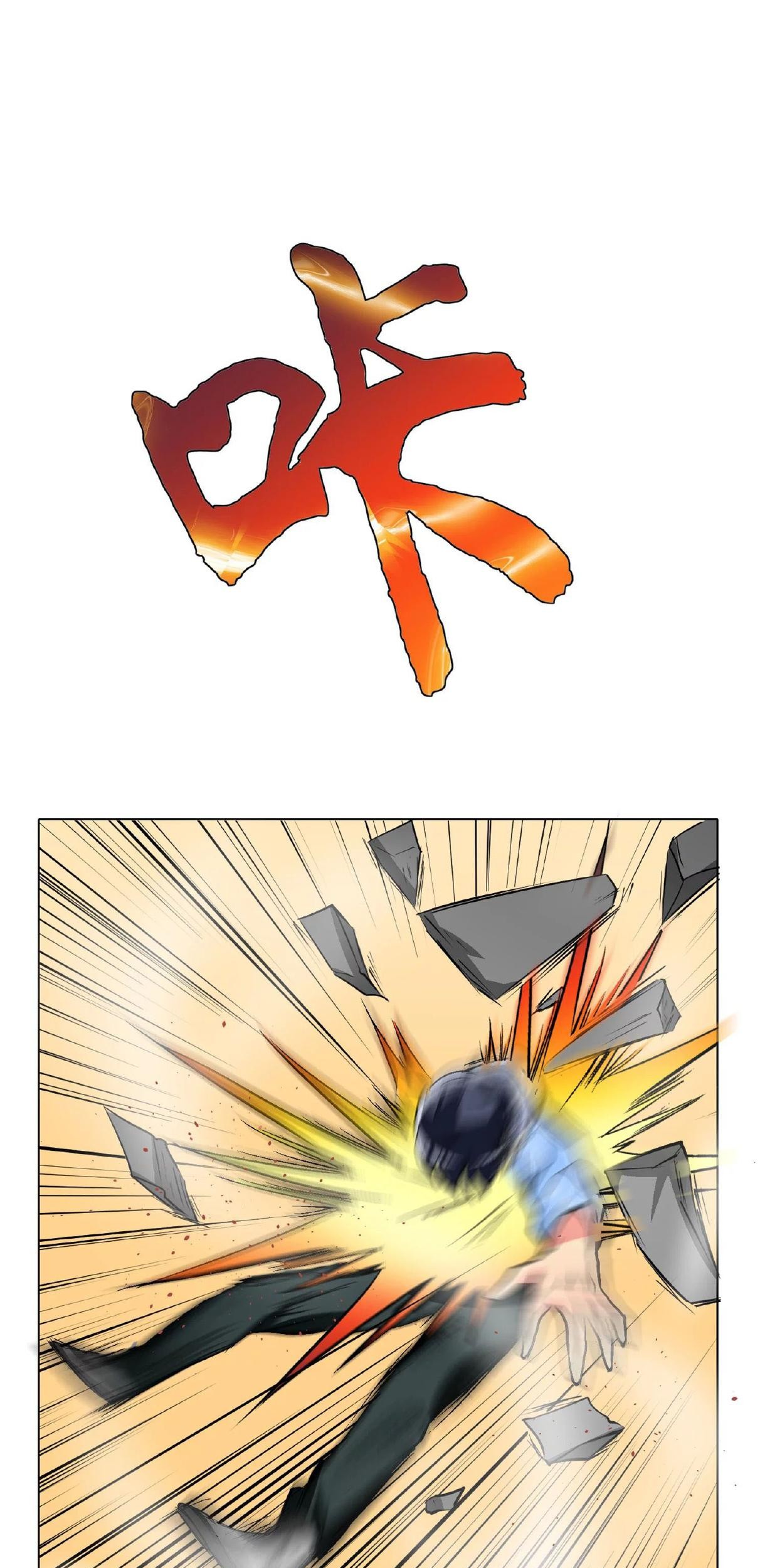 Xianzun System in the City Chapter 24 Gambar 50