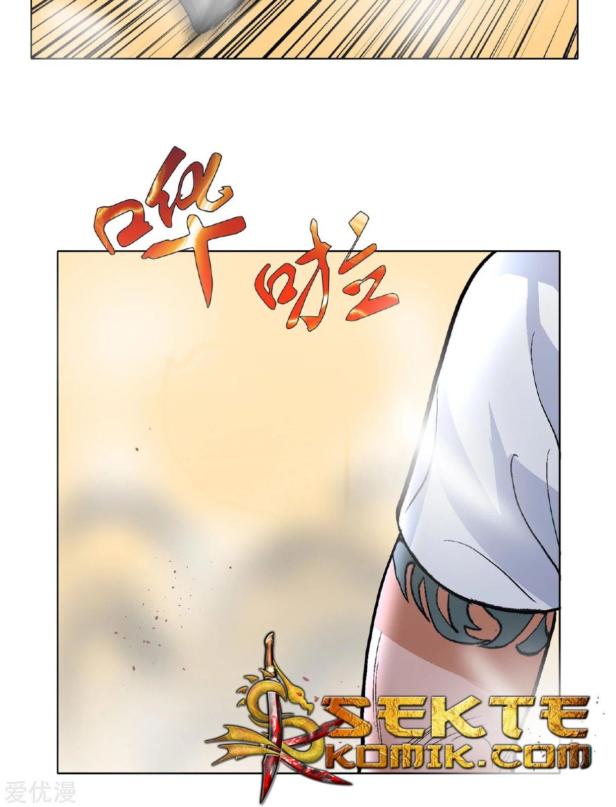 Xianzun System in the City Chapter 24 Gambar 51