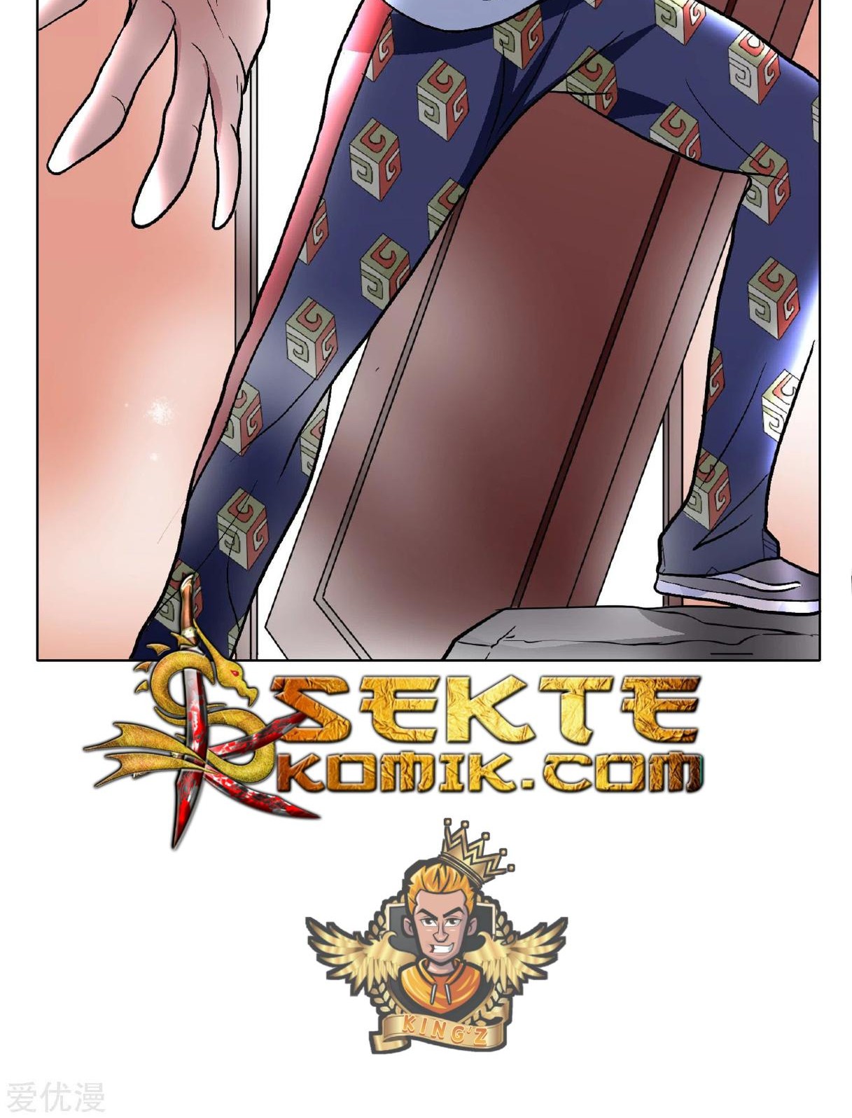 Xianzun System in the City Chapter 24 Gambar 53