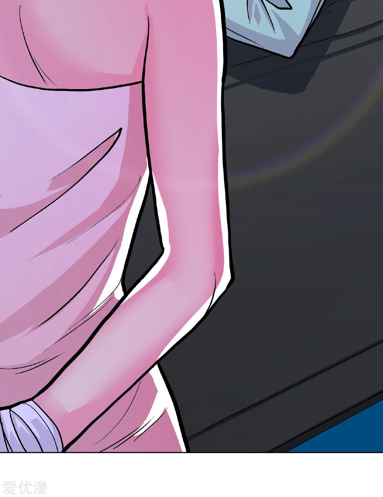 Xianzun System in the City Chapter 24 Gambar 7