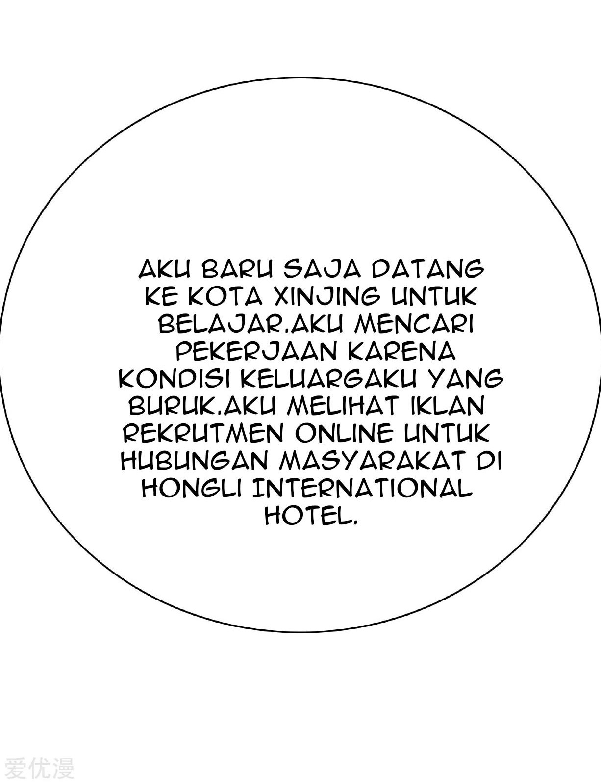 Xianzun System in the City Chapter 23 Gambar 17