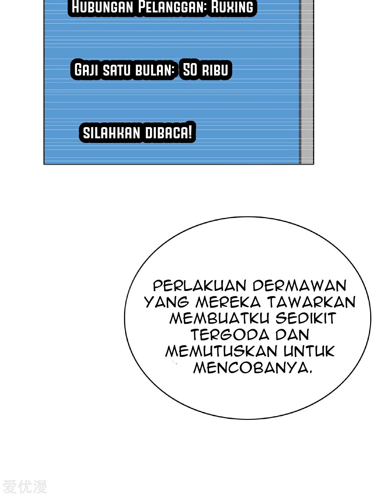 Xianzun System in the City Chapter 23 Gambar 19