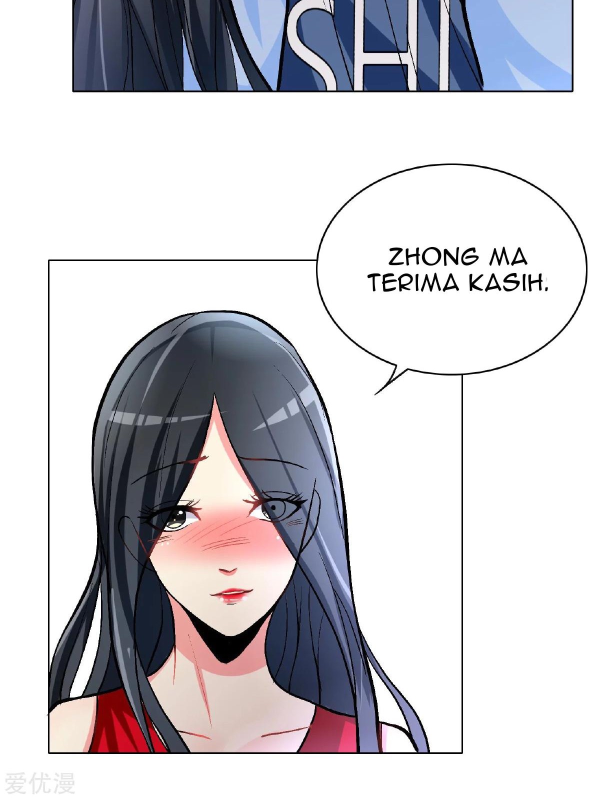 Xianzun System in the City Chapter 23 Gambar 39