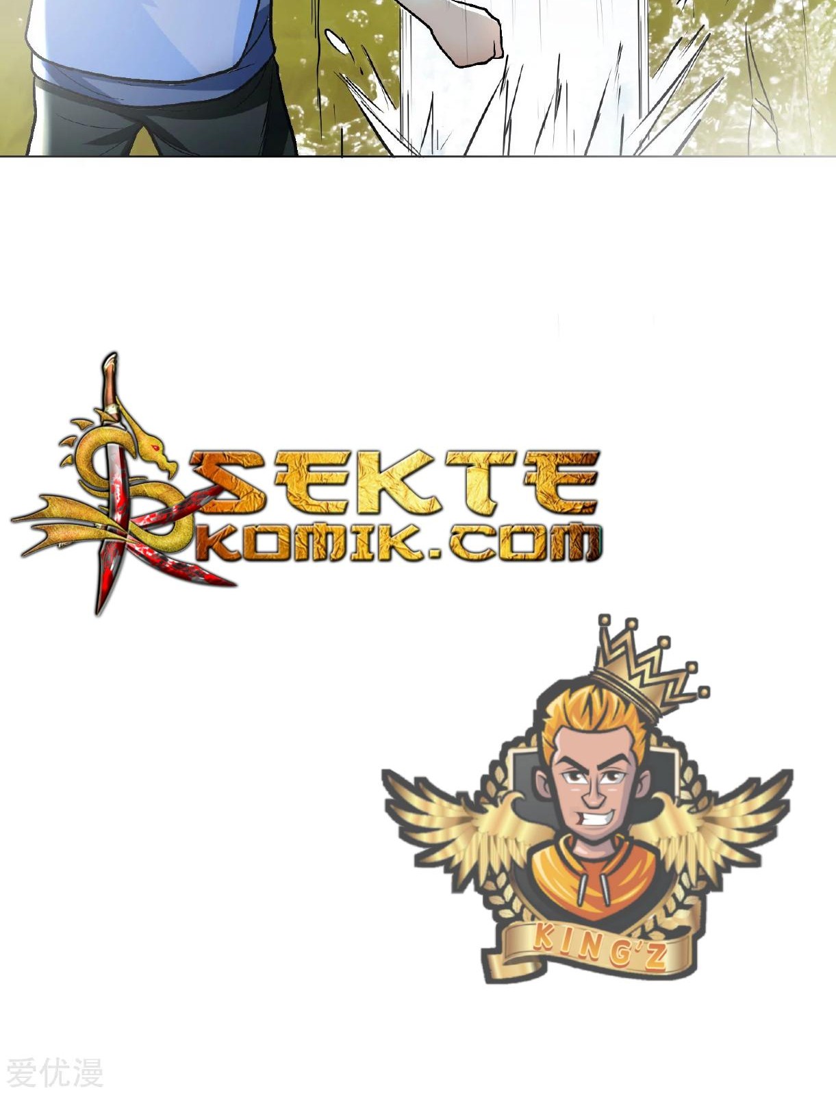 Xianzun System in the City Chapter 23 Gambar 43