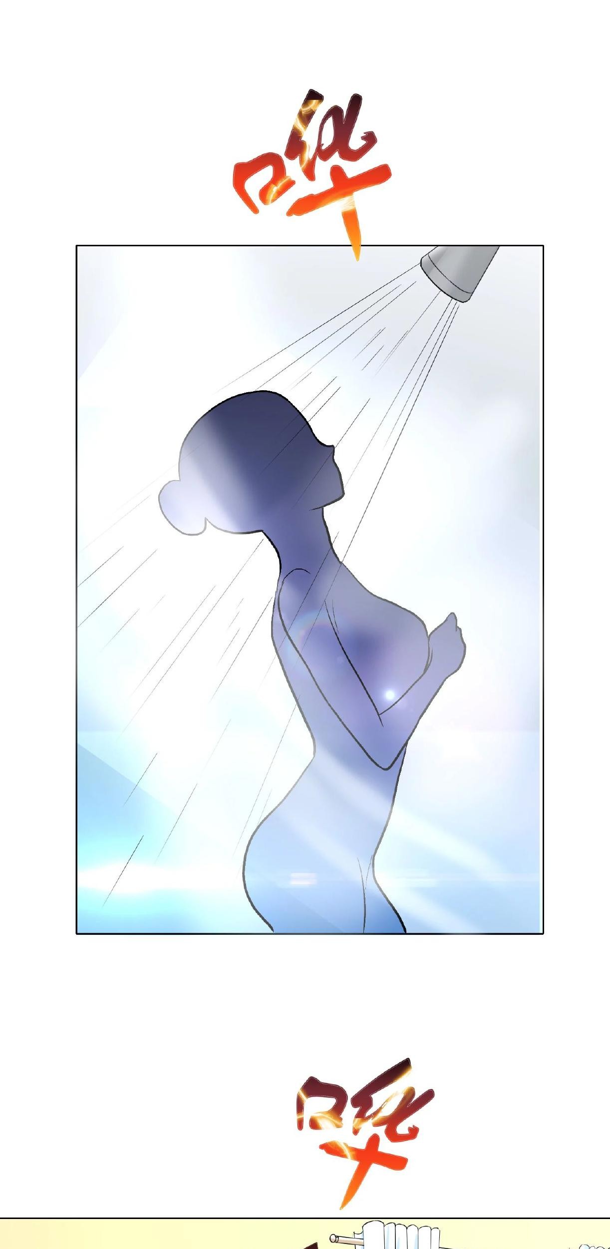 Xianzun System in the City Chapter 23 Gambar 44