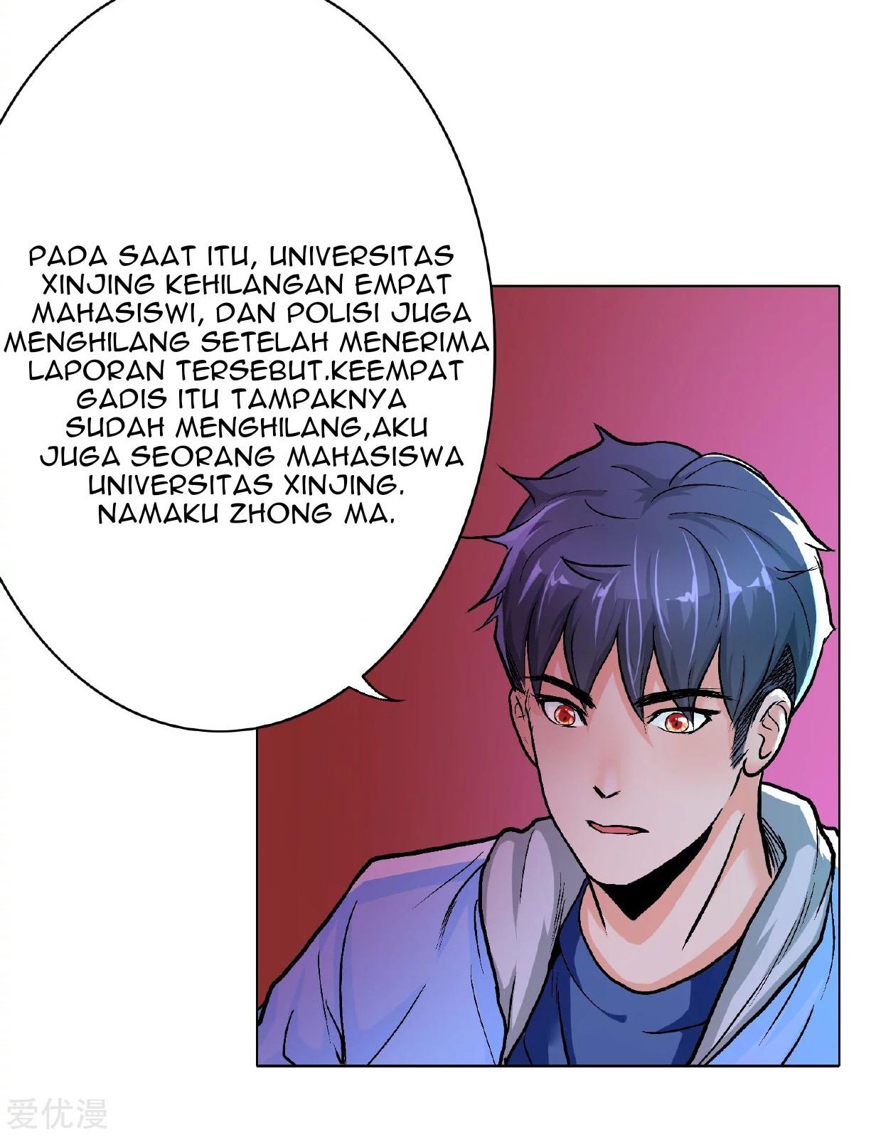 Xianzun System in the City Chapter 23 Gambar 9