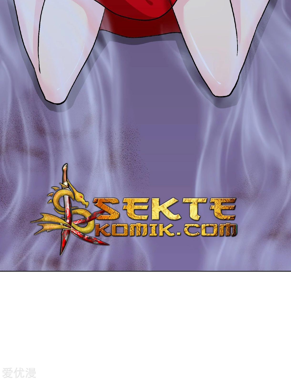 Xianzun System in the City Chapter 23 Gambar 13