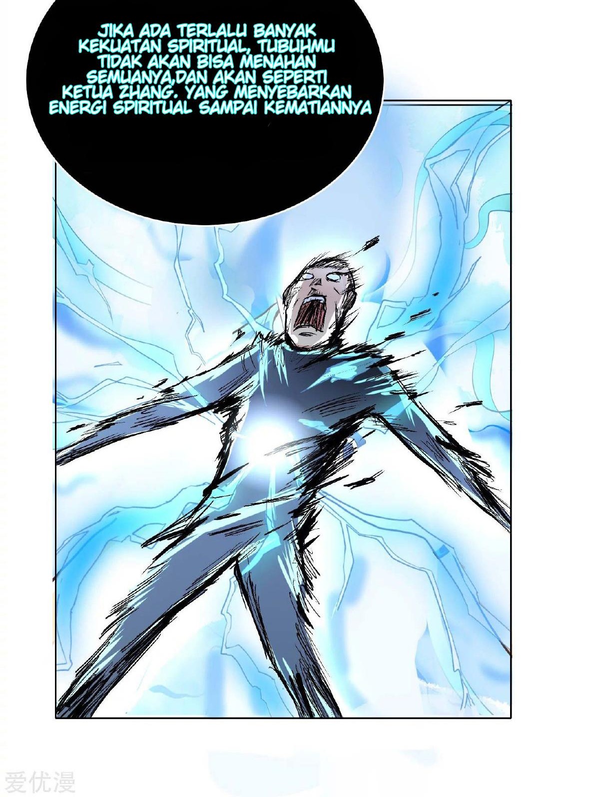 Xianzun System in the City Chapter 22 Gambar 19