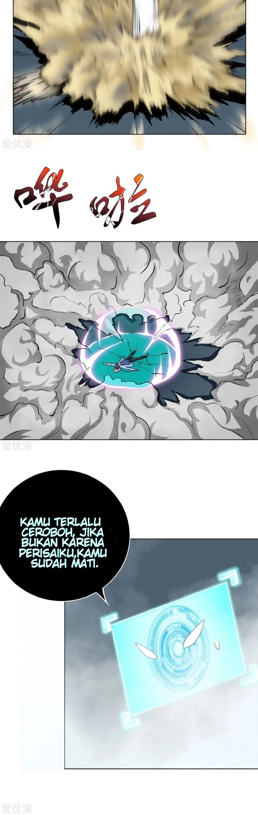 Xianzun System in the City Chapter 29 Gambar 15