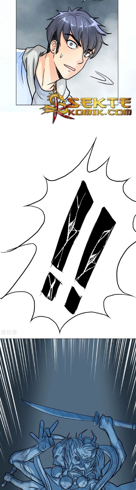 Xianzun System in the City Chapter 29 Gambar 17