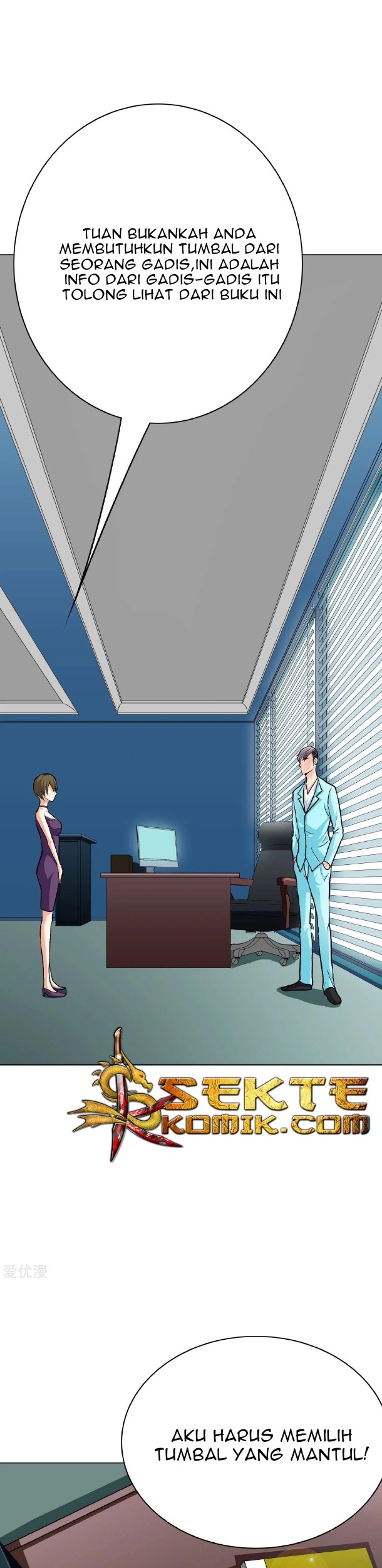 Xianzun System in the City Chapter 28 Gambar 16