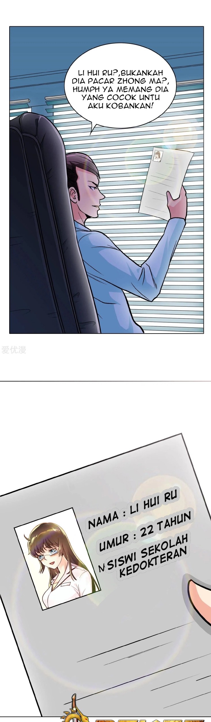 Xianzun System in the City Chapter 28 Gambar 18