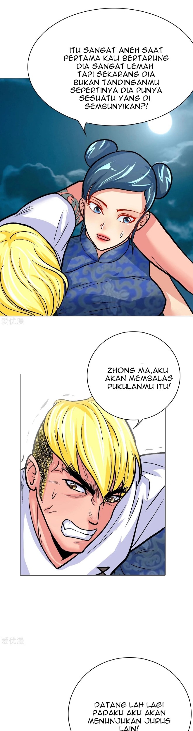 Xianzun System in the City Chapter 27 Gambar 24