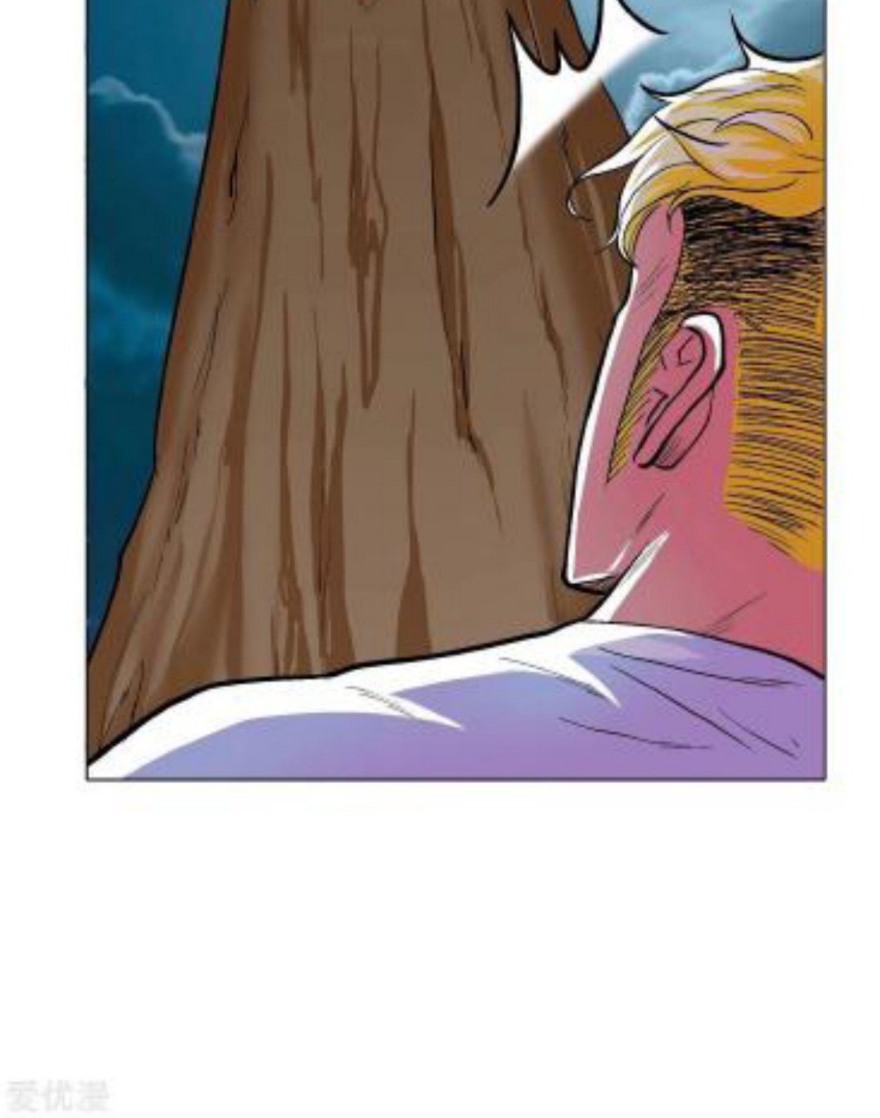 Xianzun System in the City Chapter 26 Gambar 17