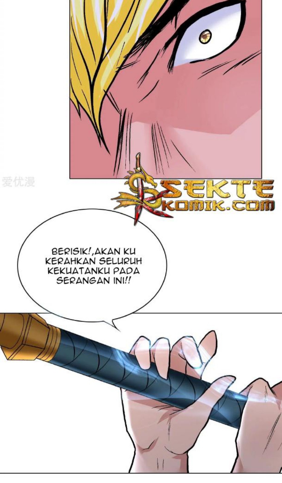 Xianzun System in the City Chapter 26 Gambar 31