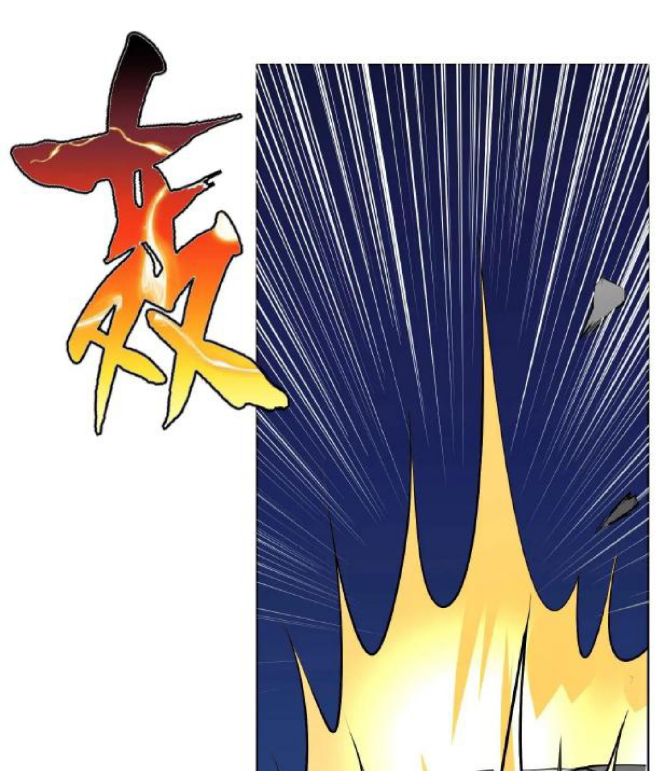 Xianzun System in the City Chapter 26 Gambar 36