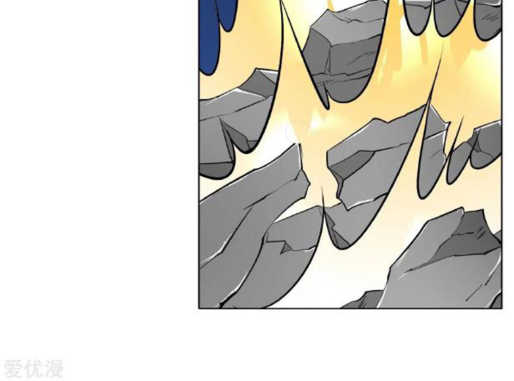 Xianzun System in the City Chapter 26 Gambar 37