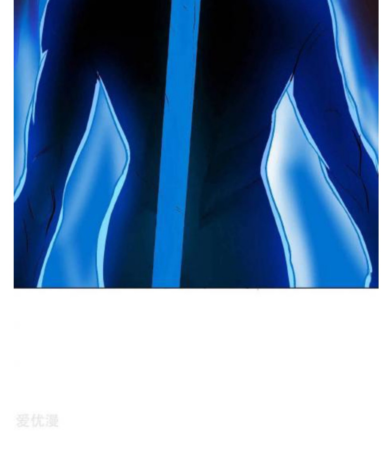 Xianzun System in the City Chapter 26 Gambar 9