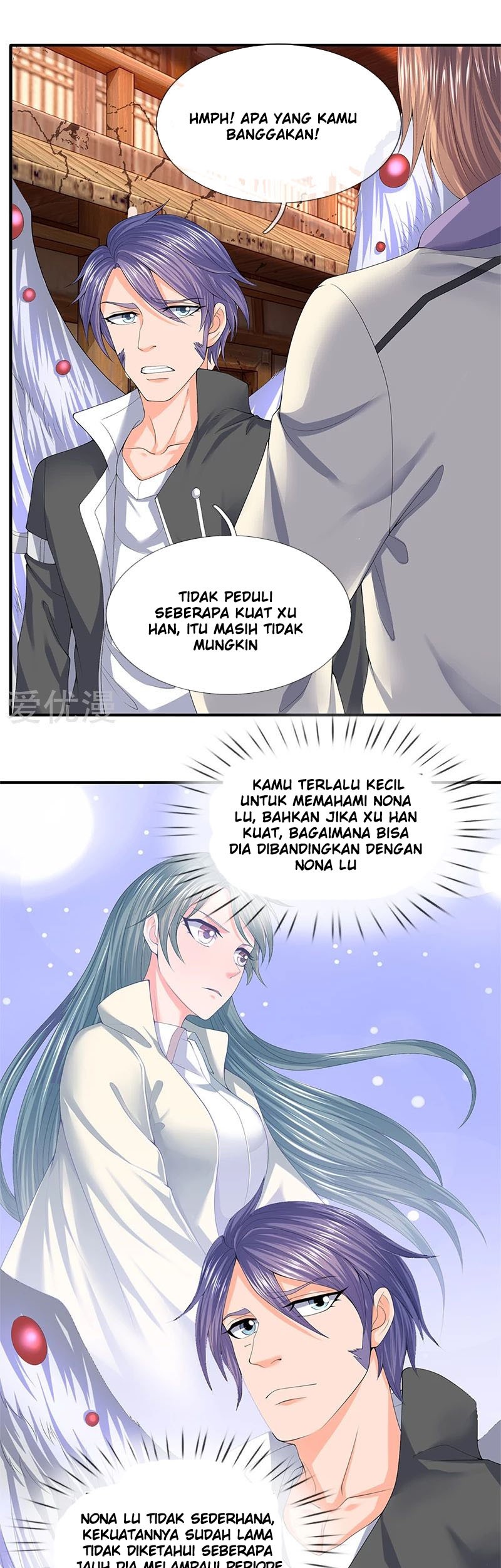 Baca Manhua Wan Gu Shen Wang Chapter 86 Gambar 2