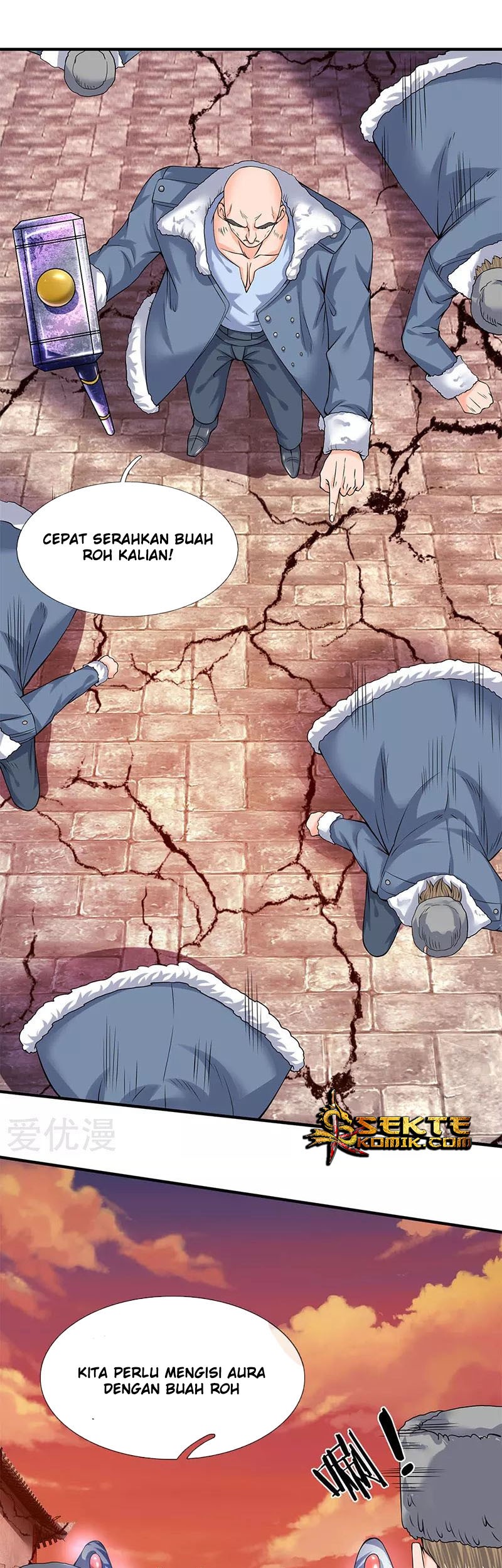 Baca Manhua Wan Gu Shen Wang Chapter 83 Gambar 2
