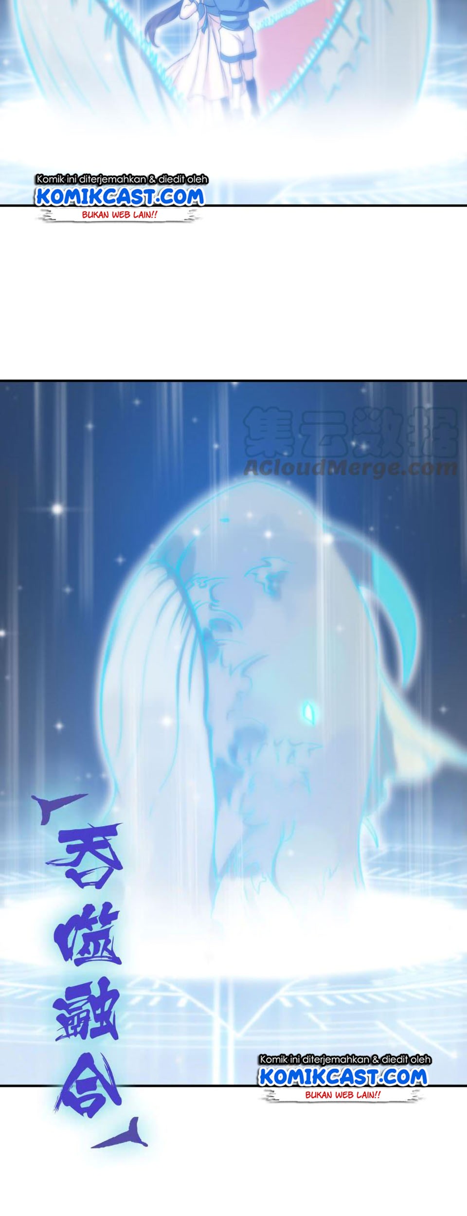 The Beginning of Journey Chapter 29 Gambar 13