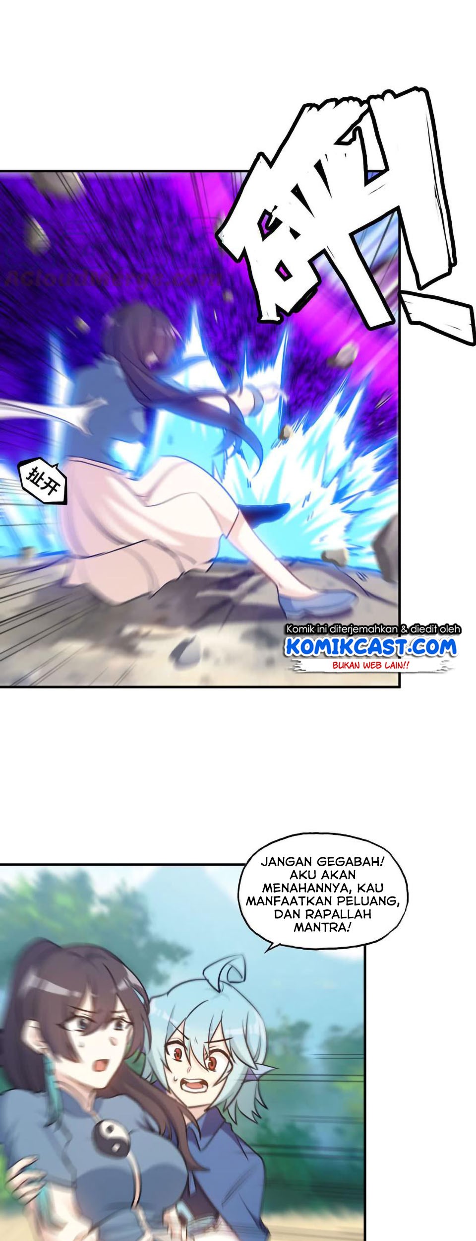The Beginning of Journey Chapter 28 Gambar 25