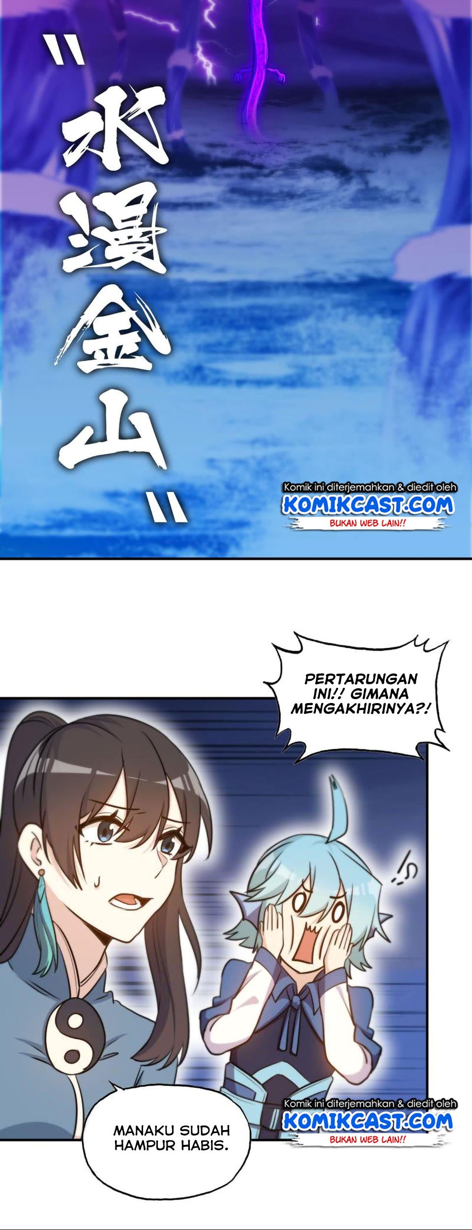 The Beginning of Journey Chapter 28 Gambar 27