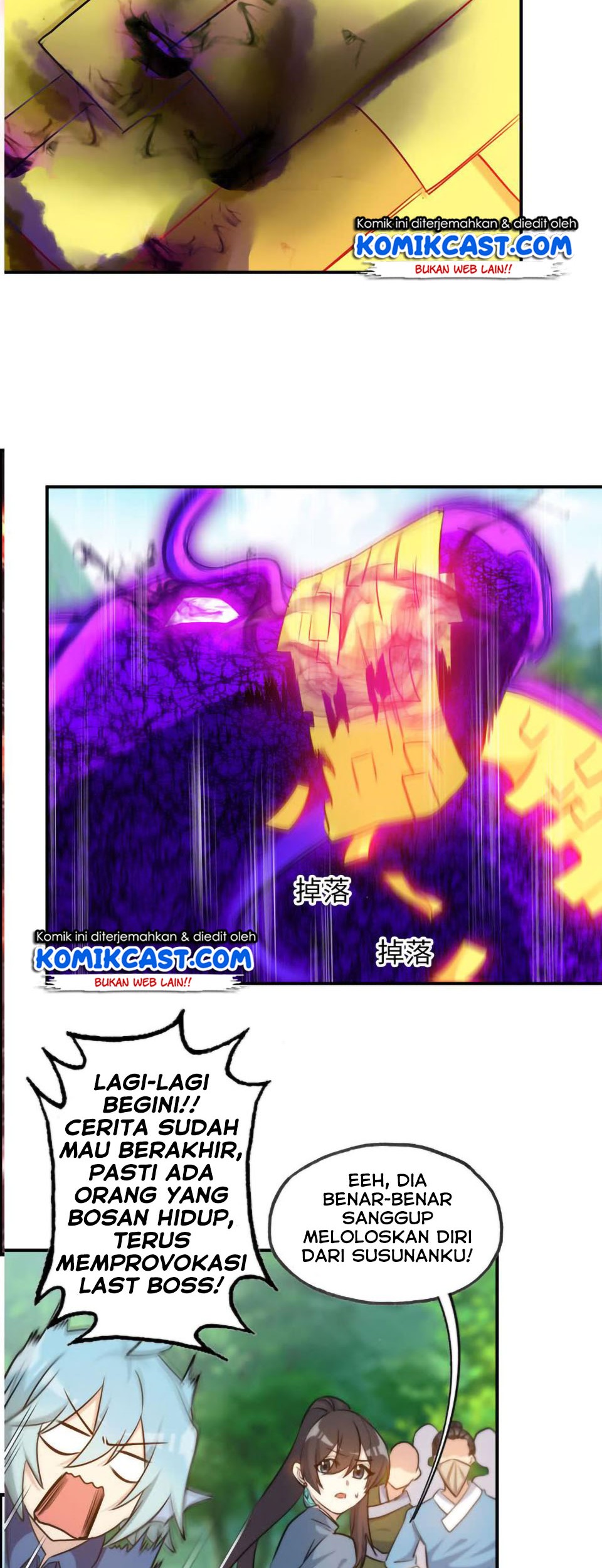 The Beginning of Journey Chapter 28 Gambar 20
