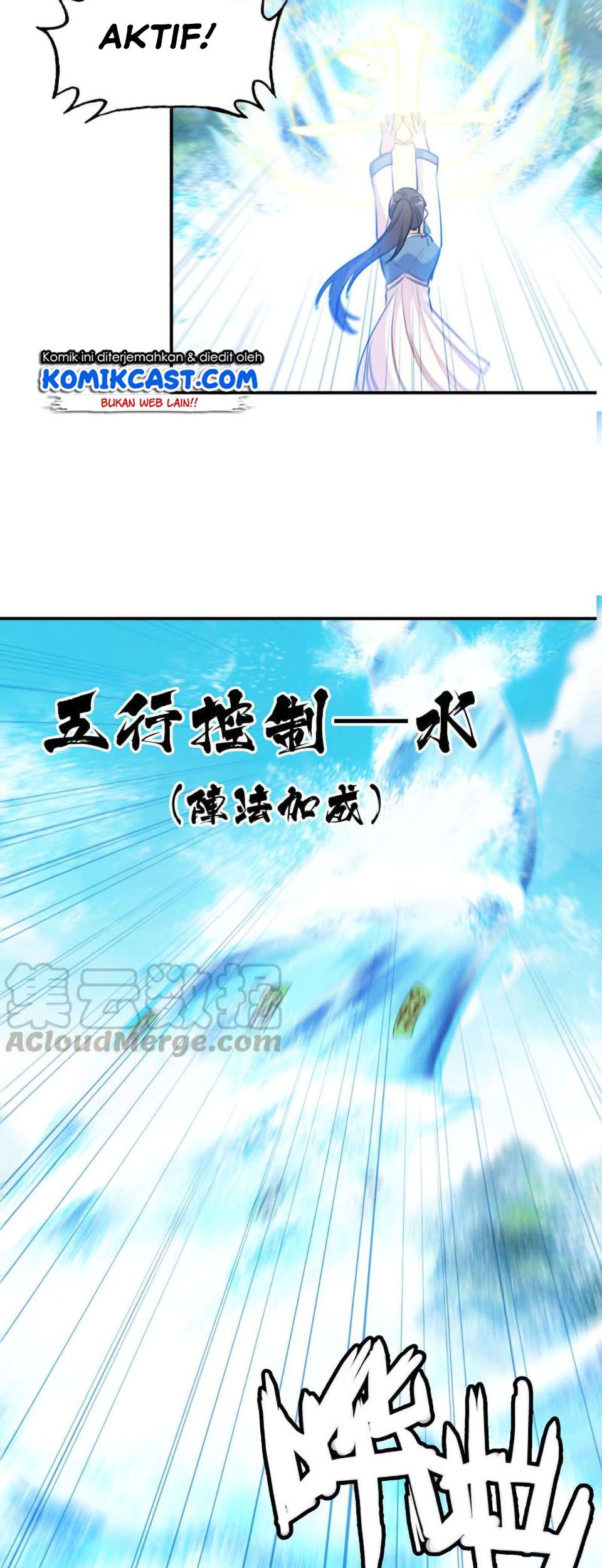 The Beginning of Journey Chapter 27 Gambar 26