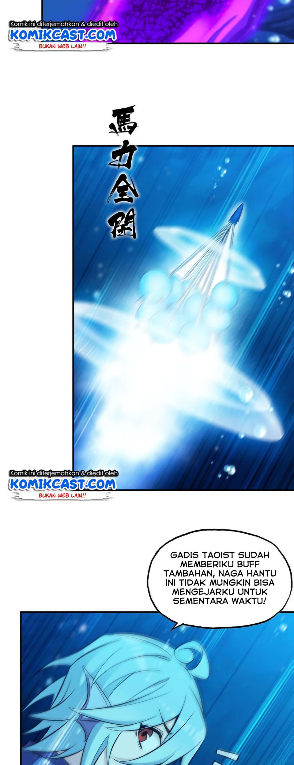 The Beginning of Journey Chapter 27 Gambar 11