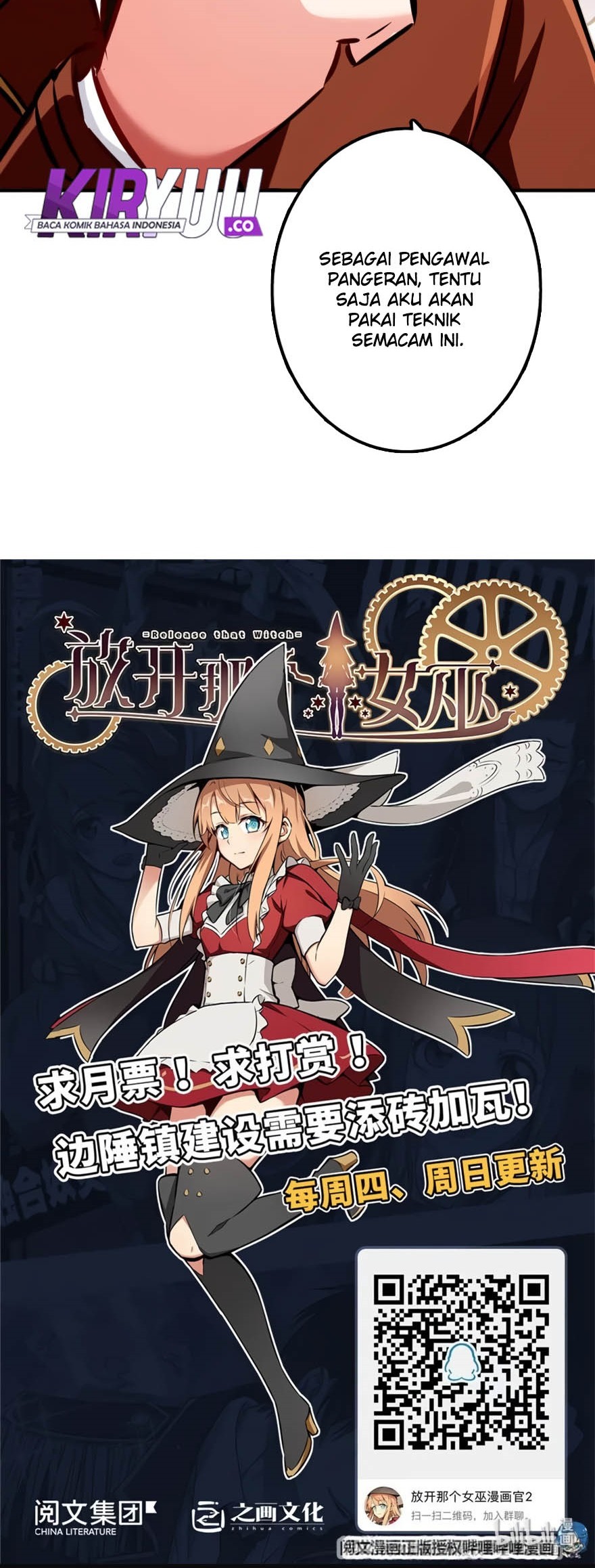 Release That Witch Chapter 133 Gambar 30