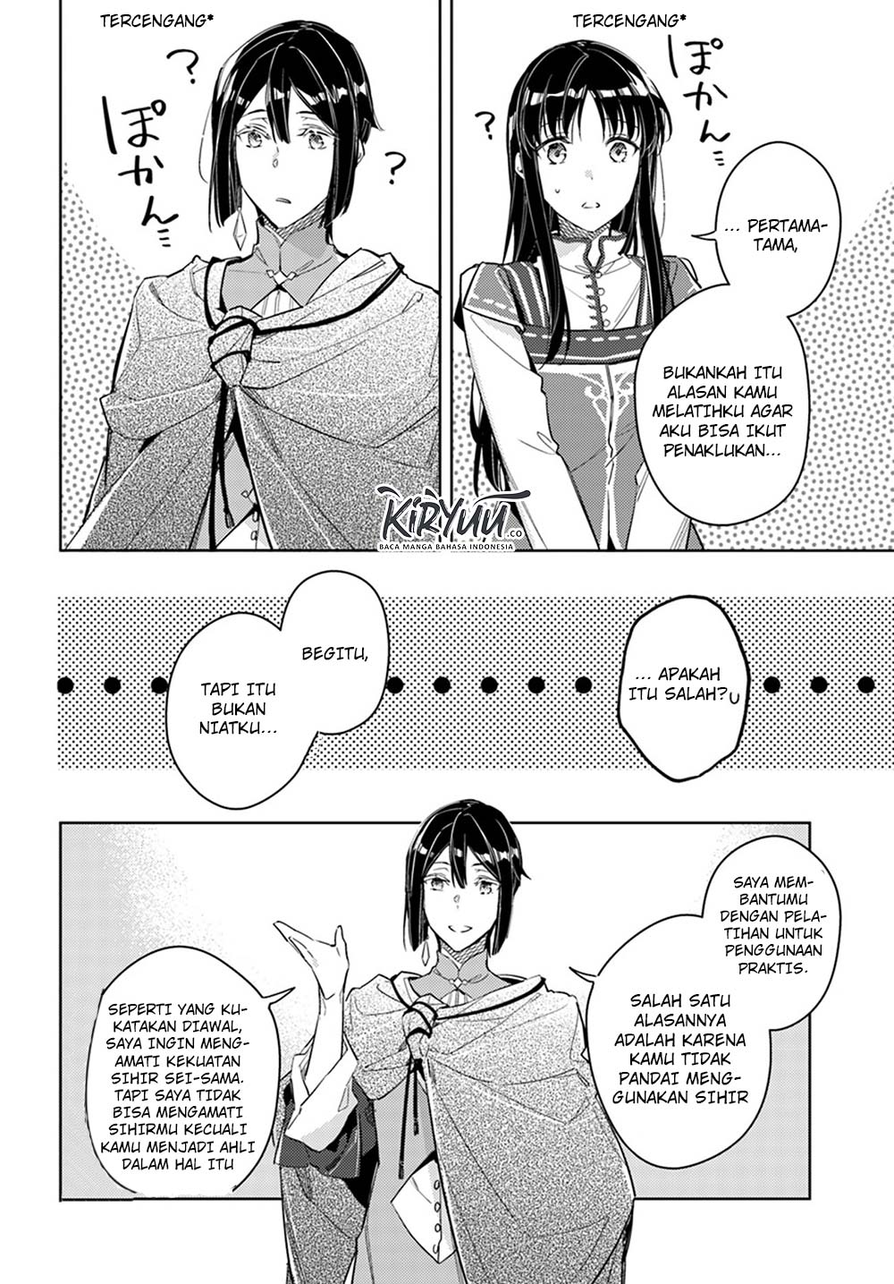 Seijo no Maryoku wa Bannou desu Chapter 13.4 Gambar 5