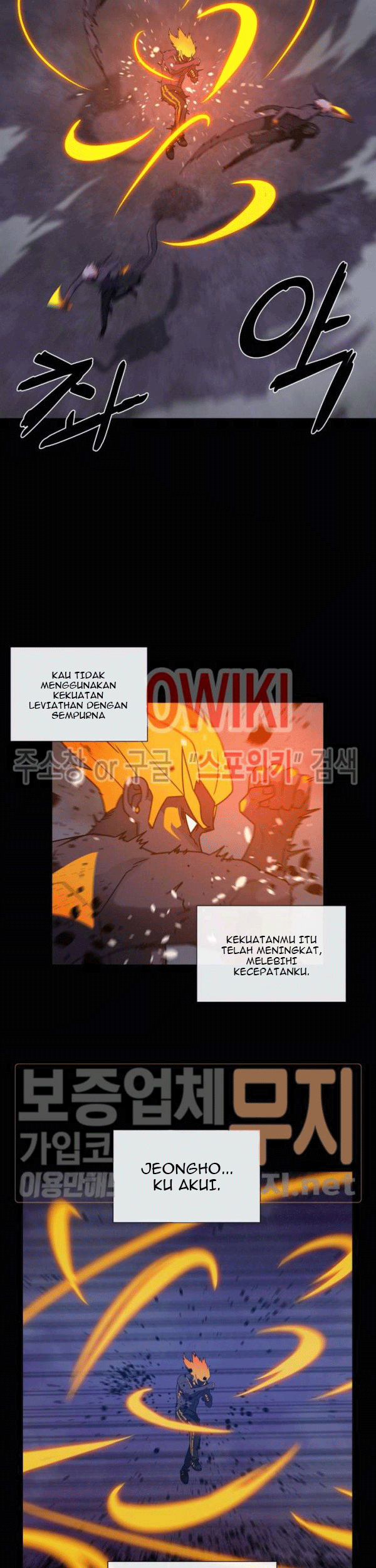 The Devil Boy Chapter 77 Gambar 29
