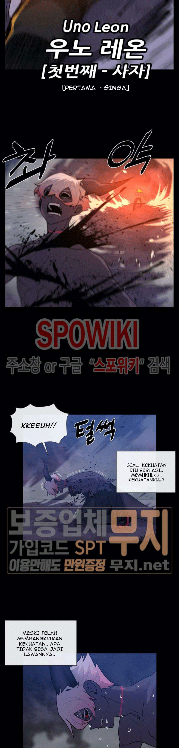 The Devil Boy Chapter 77 Gambar 35