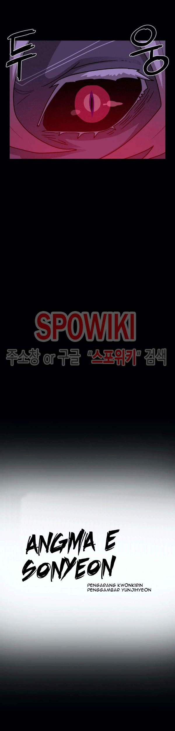 The Devil Boy Chapter 77 Gambar 5