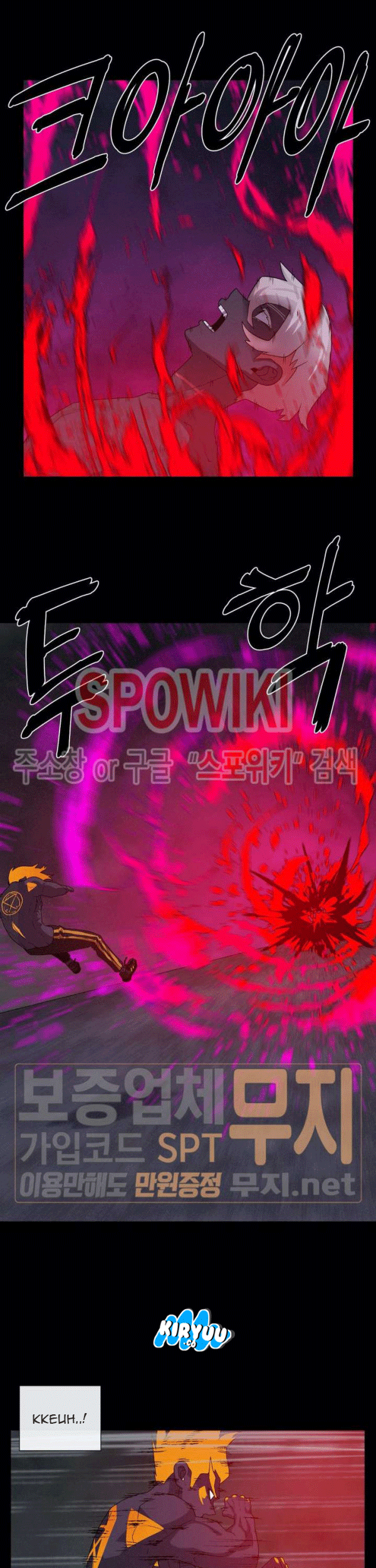 The Devil Boy Chapter 77 Gambar 7