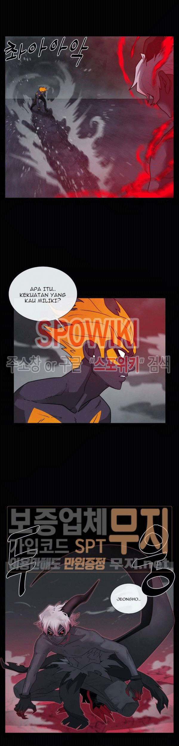 The Devil Boy Chapter 77 Gambar 9