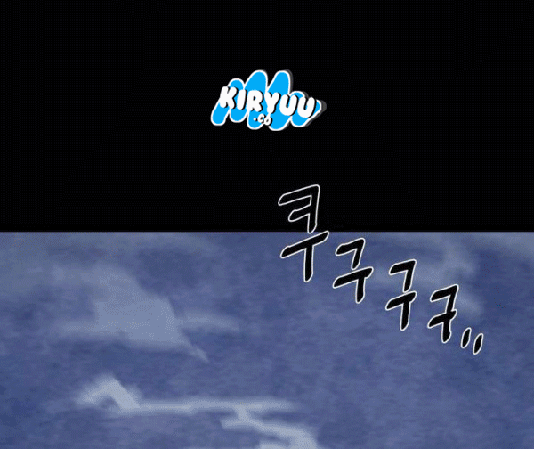 The Devil Boy Chapter 77 Gambar 10