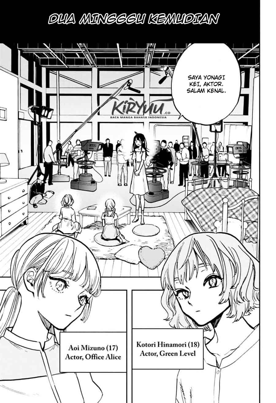 Act-Age Chapter 111 Gambar 12