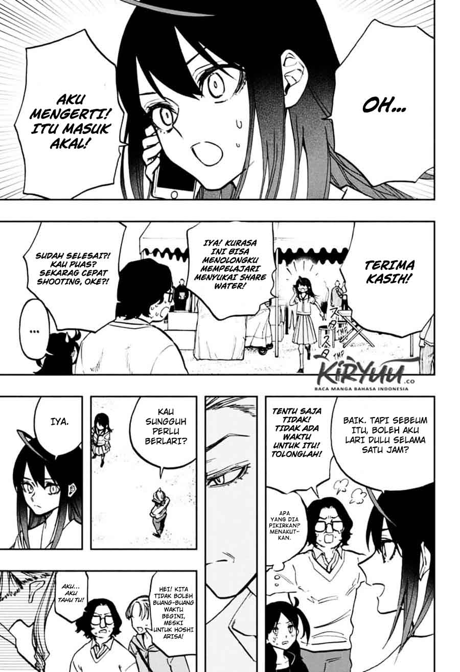 Baca  Act-Age Chapter 111 Gambar 2