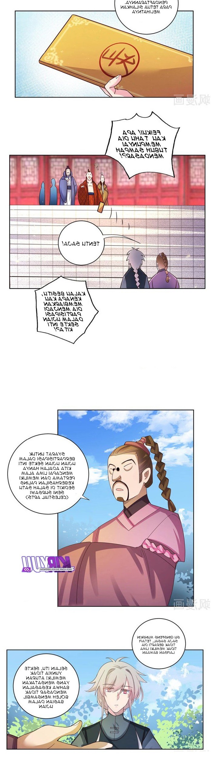 Baca Above All Gods Chapter 33 Gambar 2