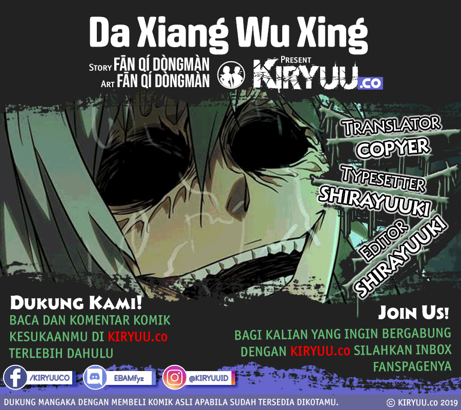 Baca Komik Elephant Invisible Chapter 31 Gambar 1