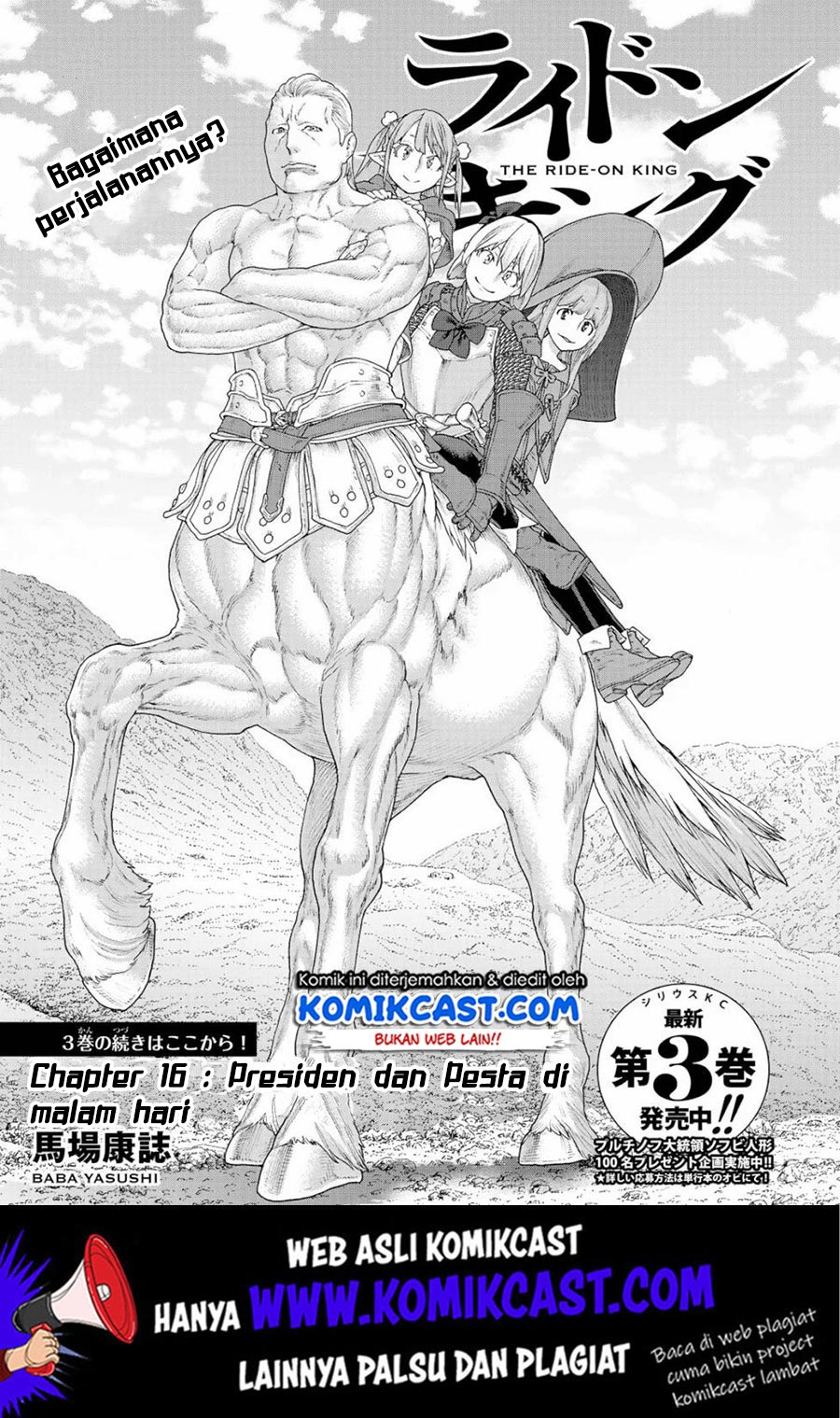 Baca Isekai Putin Chapter 16 Gambar 2