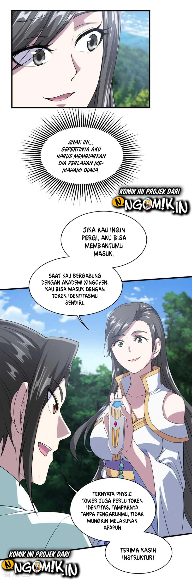 Matchless Emperor Chapter 25 Gambar 13